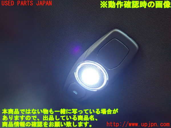 1UPJ-9241486413]エクスプローラー(1FMHK9)ルームランプ3 (3列目) 中古_2