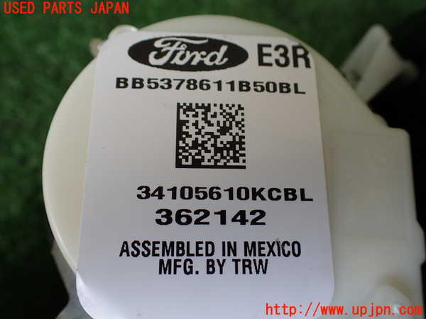 1UPJ-9241487245]エクスプローラー(1FMHK9)右3列目シートベルト 中古_2