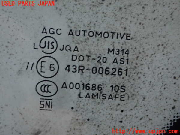 1UPJ-9241491195]８６(BRZ)(ZN6)フロントガラス AGC M314 中古_2