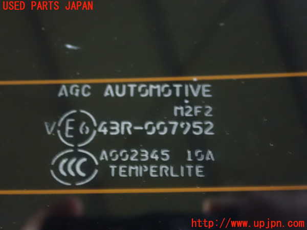 1UPJ-9241491560]８６(BRZ)(ZN6)リアガラス AGC M2F2 中古_2