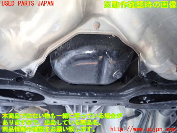 1UPJ-9241492010]８６(BRZ)(ZN6)エンジン FA20CSWB5A 中古_5