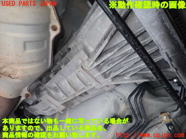 1UPJ-9241493200]８６(BRZ)(ZN6)ミッション MT FA20CSWB5A 中古_4
