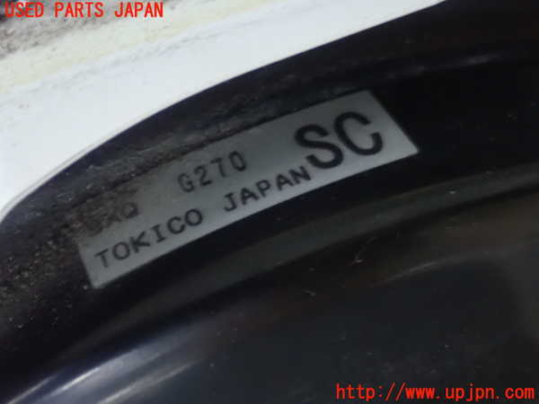 1UPJ-9241494055]８６(BRZ)(ZN6)ブレーキマスターバック 中古_2