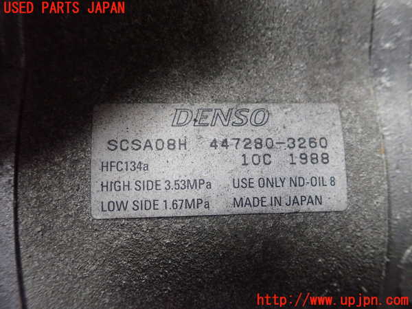 1UPJ-9241496025]８６(BRZ)(ZN6)エアコンコンプレッサー 中古_2