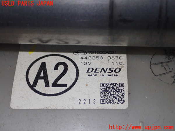 1UPJ-9241496081]８６(BRZ)(ZN6)エバポレーター1 中古_3