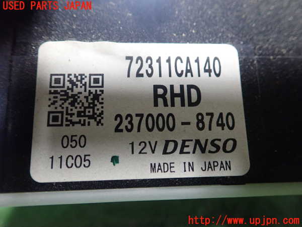 1UPJ-9241496066]８６(BRZ)(ZN6)エアコンスイッチ1 中古_3