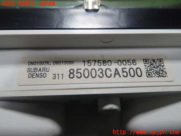 1UPJ-9241496170]８６(BRZ)(ZN6)スピードメーター 中古_3