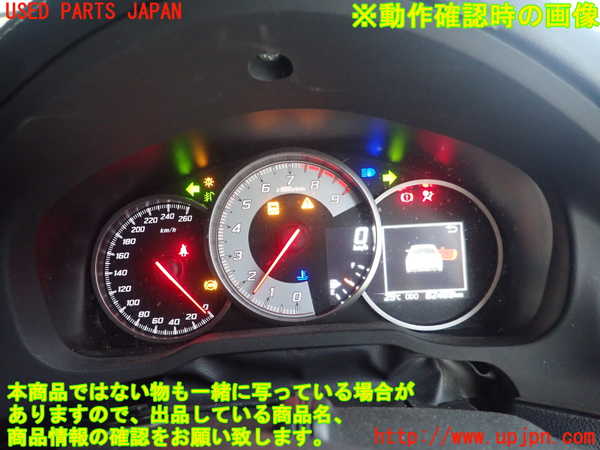 1UPJ-9241496170]８６(BRZ)(ZN6)スピードメーター 中古_4