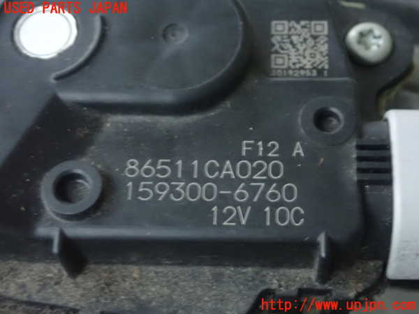 1UPJ-9241496770]８６(BRZ)(ZN6)フロントワイパーモーター 中古_2