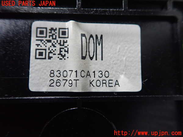1UPJ-9241496245]８６(BRZ)(ZN6)左パワーウィンドウスイッチ 中古_3