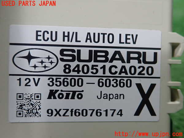 1UPJ-9241496147]８６(BRZ)(ZN6)コンピューター2 (ヘッドランプオートレベリング) 中古_2