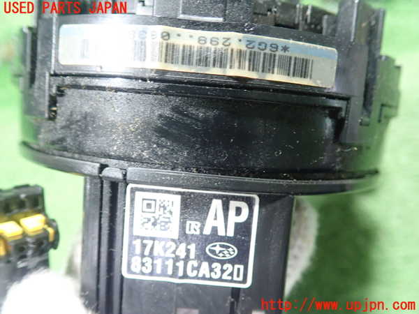 1UPJ-9241496800]８６(BRZ)(ZN6)スパイラルケーブル(リール) 中古_3