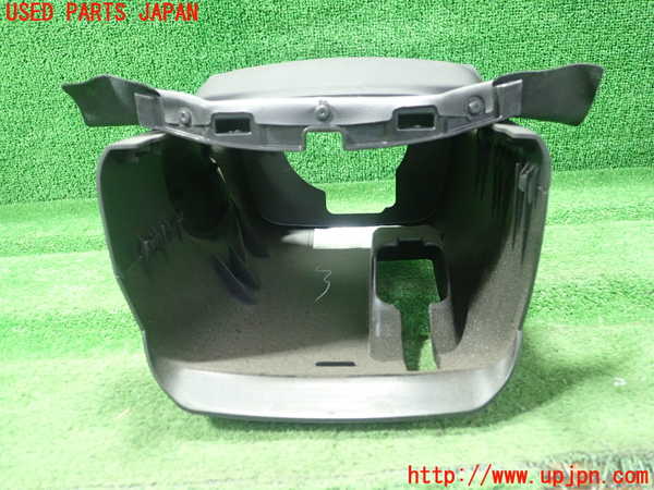 1UPJ-9241497905]８６(BRZ)(ZN6)コラムカバー 中古_4