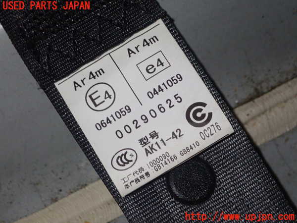 1UPJ-9241497155]８６(BRZ)(ZN6)右2列目シートベルト 中古_2
