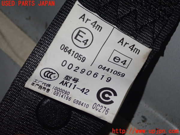 1UPJ-9241497185]８６(BRZ)(ZN6)左2列目シートベルト 中古_2