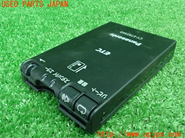 マセラティ・ギブリ 電装関係の中古部品を販売中｜純正中古パーツ市場