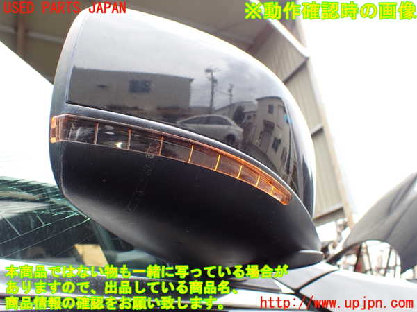 1UPJ-9241501210]マセラティ・ギブリ(MG30B)右ドアミラー 中古_5