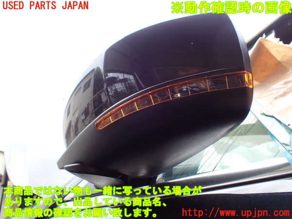 1UPJ-9241501212]マセラティ・ギブリ(MG30B)左ドアミラー 中古_4