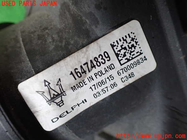 1UPJ-9241502452]マセラティ・ギブリ(MG30B)インタークーラー2 (左) 中古_3