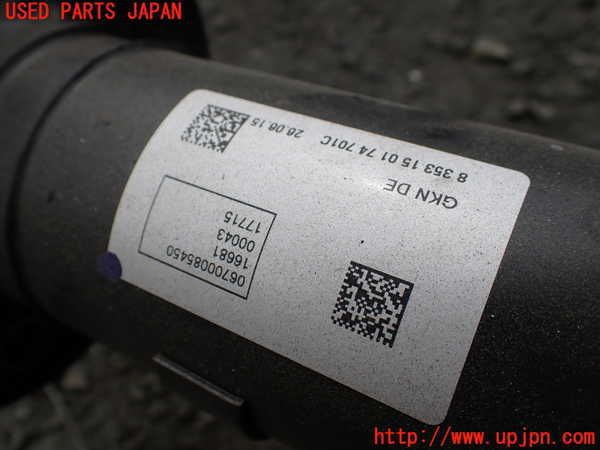 1UPJ-9241503410]マセラティ・ギブリ(MG30B)リアプロペラシャフト 中古_3