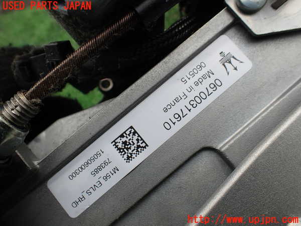 1UPJ-9241504260]マセラティ・ギブリ(MG30B)ステアリングシャフト 中古_4