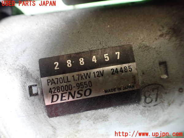 1UPJ-9241506010]マセラティ・ギブリ(MG30B)セルモーター 中古_4