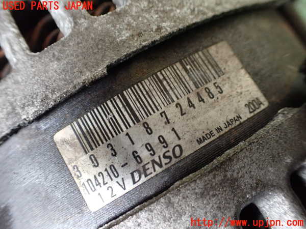 1UPJ-9241506015]マセラティ・ギブリ(MG30B)オルタネーター(ダイナモ) 中古_4