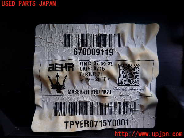1UPJ-9241506081]マセラティ・ギブリ(MG30B)エバポレーター1 中古_4