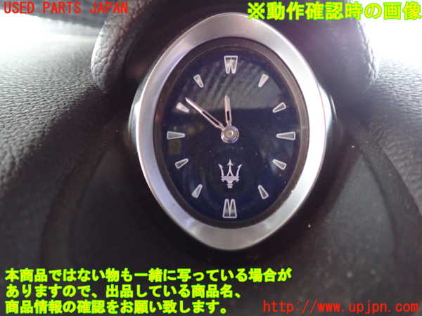 1UPJ-9241507850]マセラティ・ギブリ(MG30B)時計 中古_5