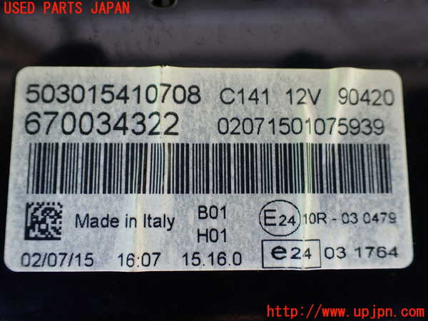 1UPJ-9241506170]マセラティ・ギブリ(MG30B)スピードメーター 中古_4