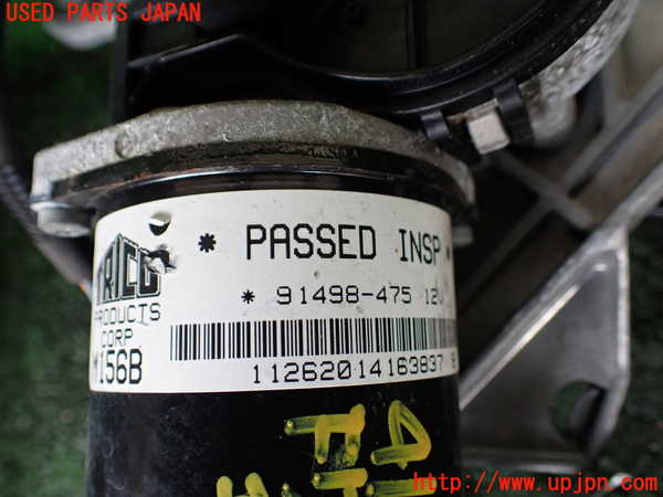 1UPJ-9241506770]マセラティ・ギブリ(MG30B)フロントワイパーモーター 中古_3