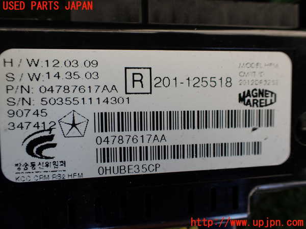 1UPJ-9241506146]マセラティ・ギブリ(MG30B)コンピューター1 (201-125518) 中古_2