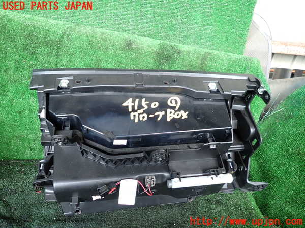 1UPJ-9241507516]マセラティ・ギブリ(MG30B)グローブボックス1 中古_4