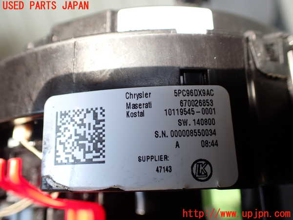 1UPJ-9241506800]マセラティ・ギブリ(MG30B)スパイラルケーブル(リール) 【ジャンク】_3