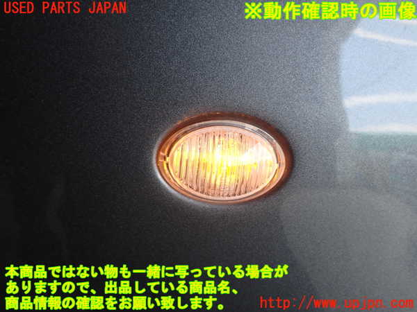 1UPJ-9241511080]アバルト・595(31214T)右前フェンダー 中古_4