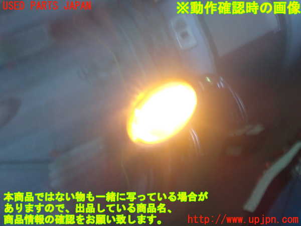 1UPJ-9241511082]アバルト・595(31214T)左前フェンダー 中古_5