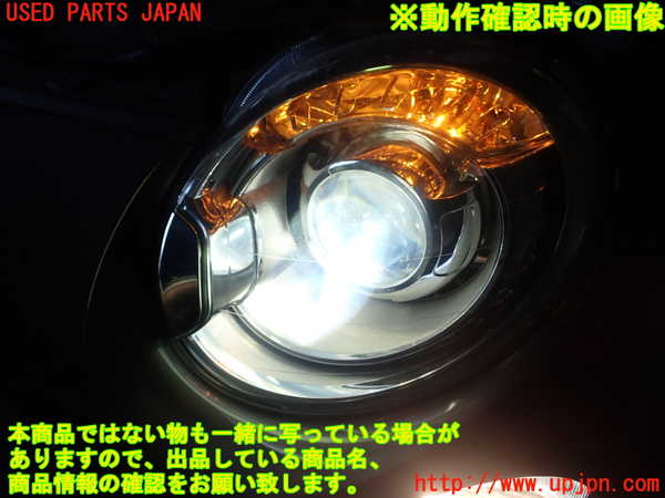 1UPJ-9241511132]アバルト・595(31214T)左ヘッドライト HID 中古_3