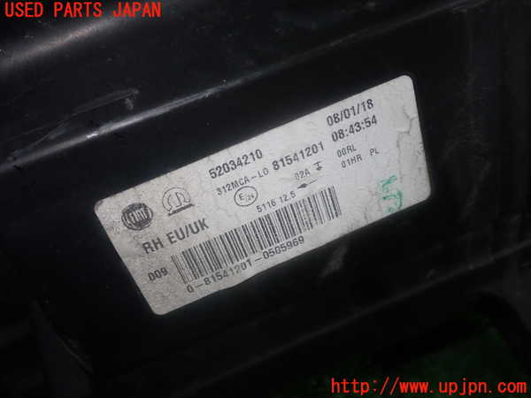 1UPJ-9241511150]アバルト・595(31214T)右コーナーランプ 中古_3
