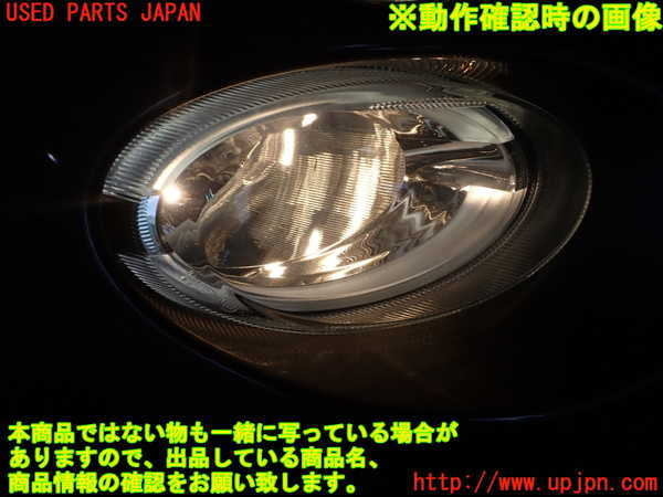 1UPJ-9241511150]アバルト・595(31214T)右コーナーランプ 中古_5