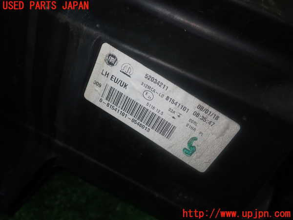 1UPJ-9241511152]アバルト・595(31214T)左コーナーランプ 中古_3