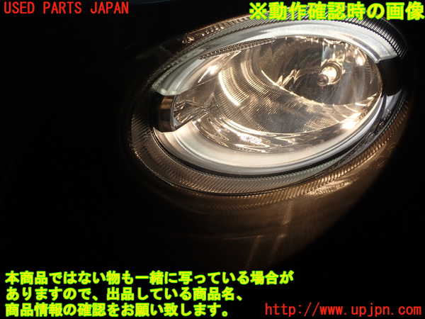 1UPJ-9241511152]アバルト・595(31214T)左コーナーランプ 中古_5