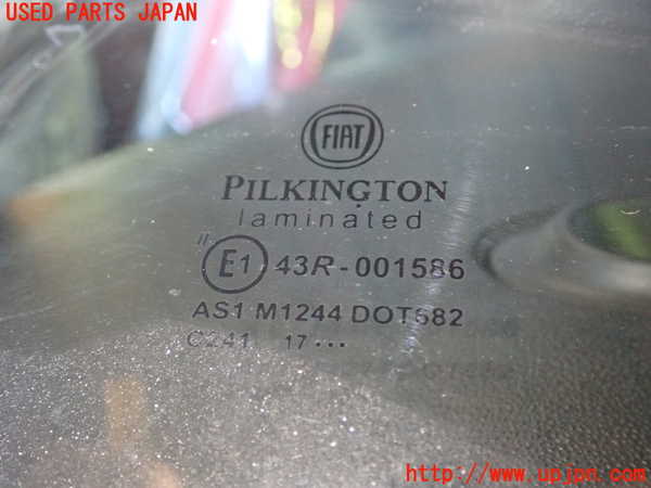 1UPJ-9241511195]アバルト・595(31214T)フロントガラス PILKINGTON M1244 中古_2