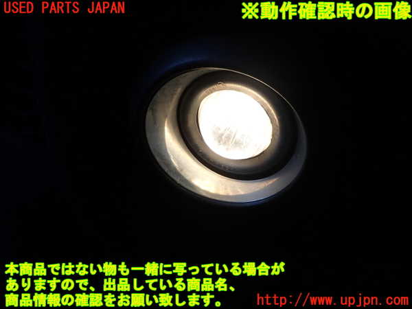 1UPJ-9241511182]アバルト・595(31214T)左フォグ 中古_4