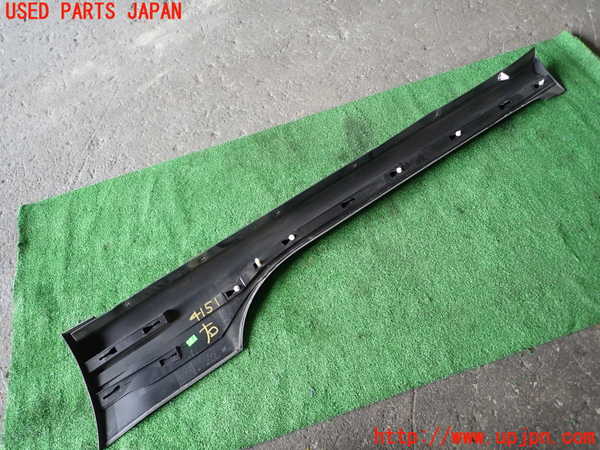 1UPJ-9241511390]アバルト・595(31214T)右サイドステップ 中古_5