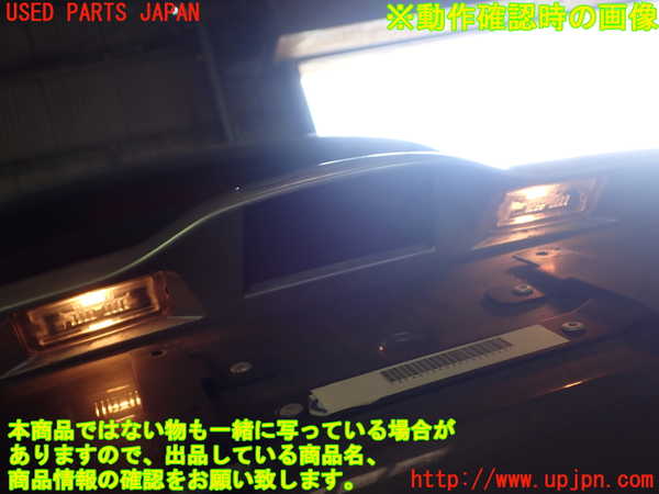 1UPJ-9241511566]アバルト・595(31214T)バックドア リアゲート ハッチ 中古_5