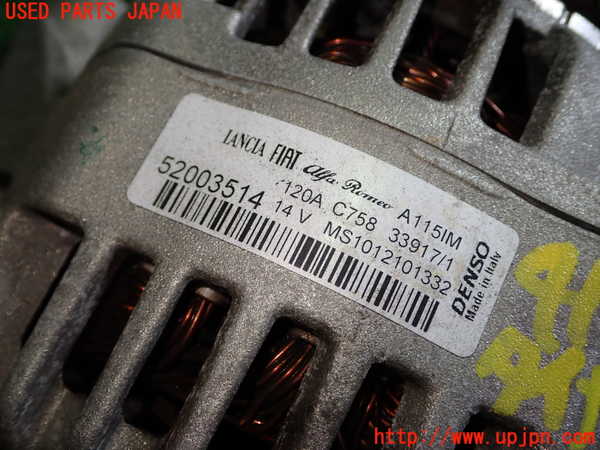 1UPJ-9241516015]アバルト・595(31214T)オルタネーター(ダイナモ) 中古_2