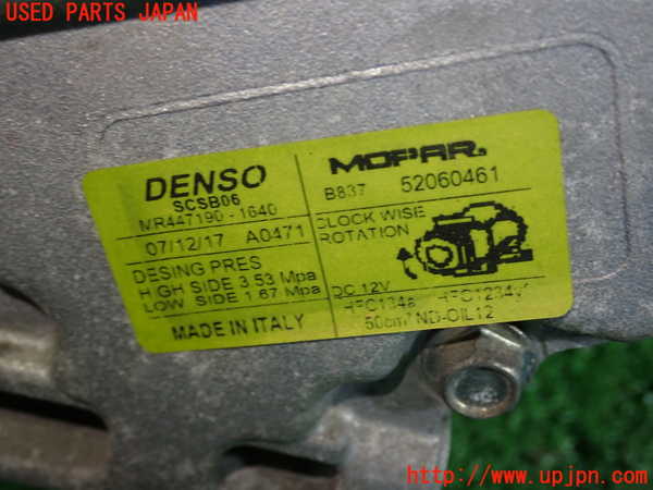 1UPJ-9241516025]アバルト・595(31214T)エアコンコンプレッサー 中古_2
