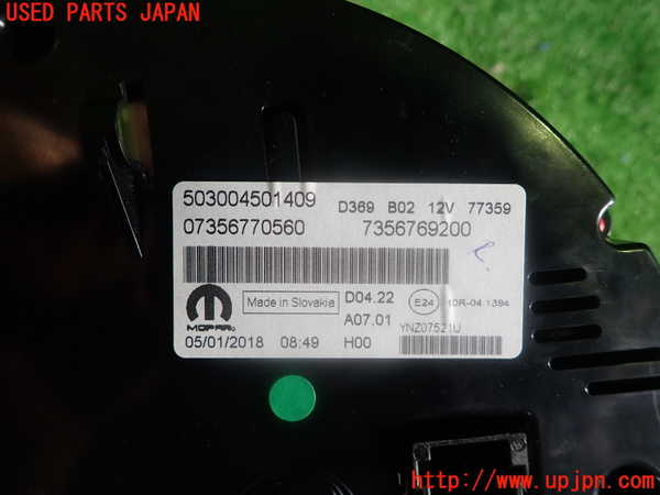 1UPJ-9241516170]アバルト・595(31214T)スピードメーター 中古_2