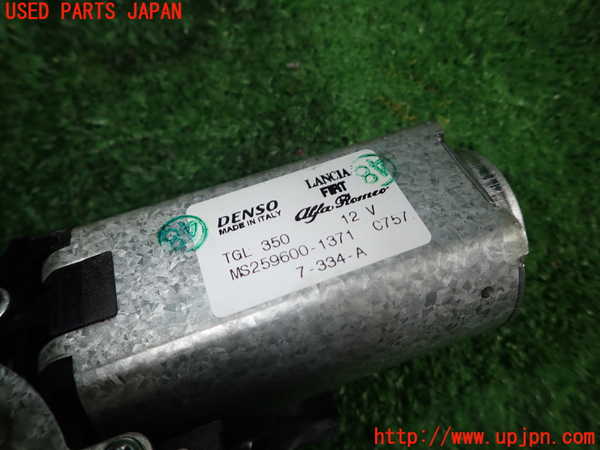 1UPJ-9241516775]アバルト・595(31214T)リアワイパーモーター 中古_2