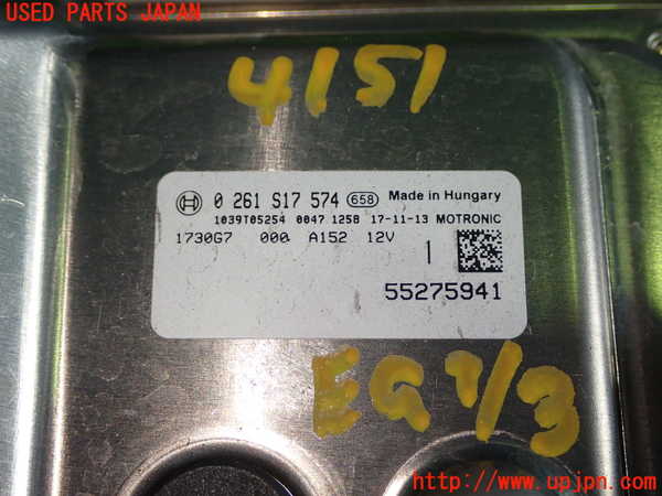 1UPJ-9241516110]アバルト・595(31214T)エンジンコンピューター 中古_2